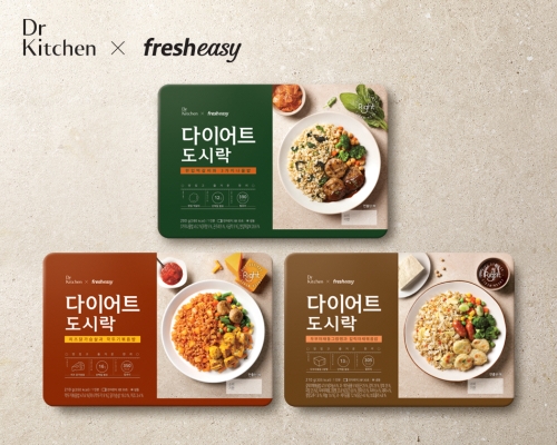 프레시지 ‘다이어트 도시락 3종’ 쿠팡 선런칭...닥터키친 노하우 반영