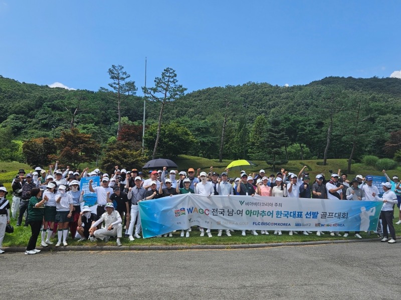 서울 경기 지역 단체 미팅 및 단체사진
