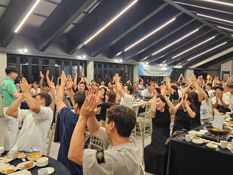 서울 경기대회 시상식