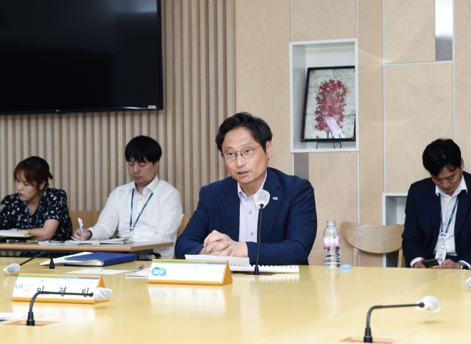 경기북부발전포럼 / 사진=경기도 제공