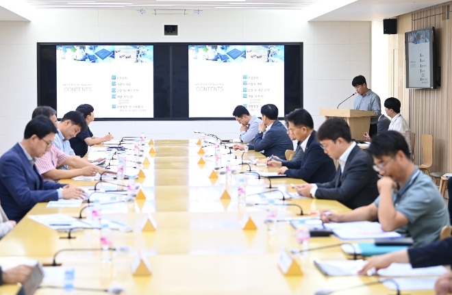 경기북부발전포럼 / 사진=경기도 제공