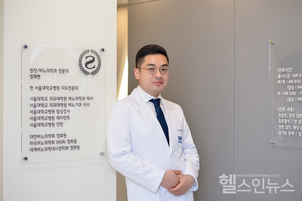 서울리더스비뇨의학과의원정재현원장