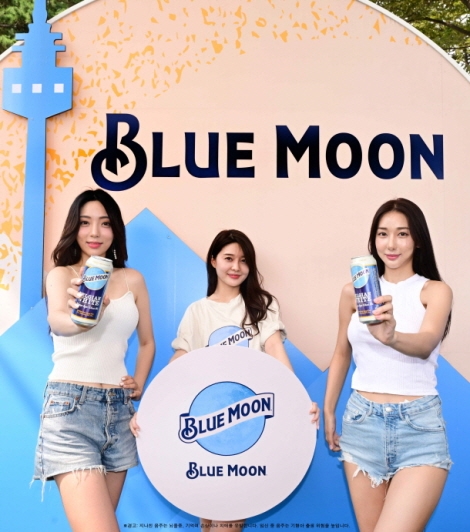 ㈜골든블루 인터내셔널은 부산에서 펼쳐지는 세계맥주축제 ‘2023 더 나이트 페스타’에 프리미엄 밀맥주 ‘블루문’이 참가한다고 14일 밝혔다. (사진 = ㈜골든블루 인터내셔널 제공)