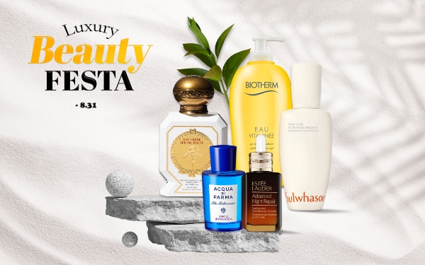 이미지 = 현대백화점그룹 제공