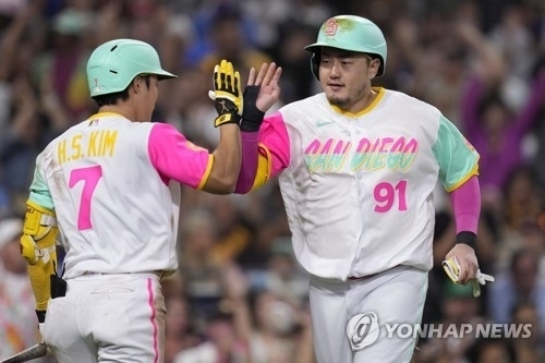 최지만과 김하성