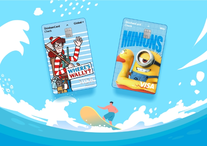 이미지=신한카드 제공