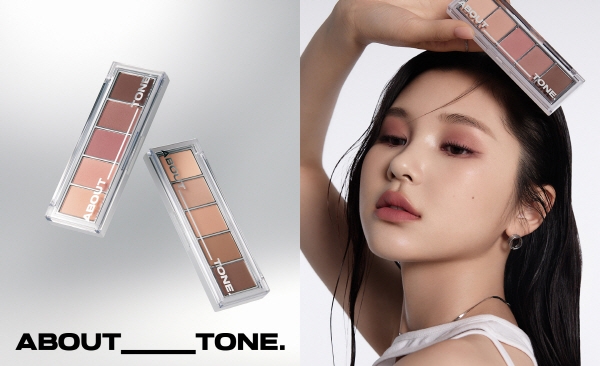 어바웃톤, 리턴 투 베이직 섀도우 팔레트 FW 신규 컬러 2종 출시