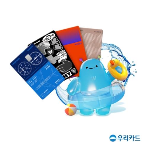 이미지=우리카드 제공