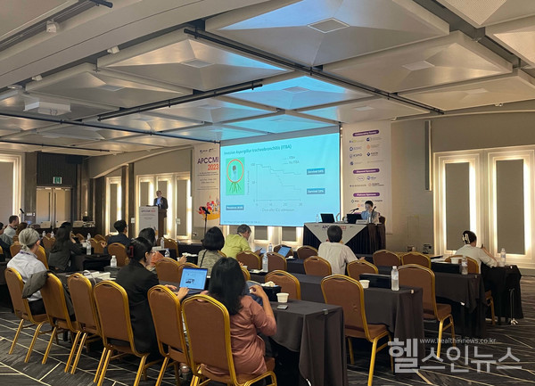 제19회아태임상미생물감염학회현장모습