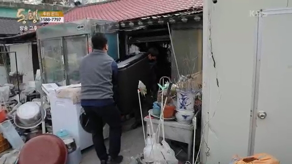 세라젬, KBS·초록우산 어린이재단과 ‘동행’ 프로그램 후원 협약