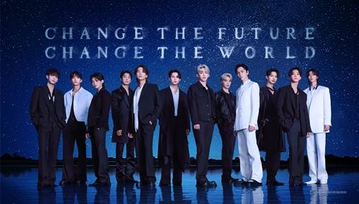 한국MSD, 그룹 세븐틴 ‘HPV 예방 캠페인’ 글로벌 엠베서더로 선정