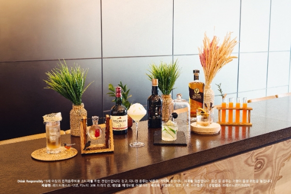 페르노리카 코리아, 호텔 안다즈 서울 강남과 ‘게스트 바텐딩’ 프로모션 진행