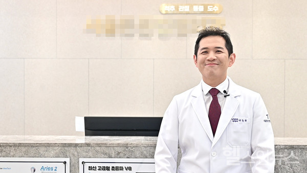 서울튼튼정형외과의원이동현대표원장