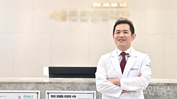 서울튼튼정형외과의원이동현대표원장