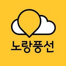 노랑풍선, 주가 급등…'큰 손' 中 단체 관광객 온다