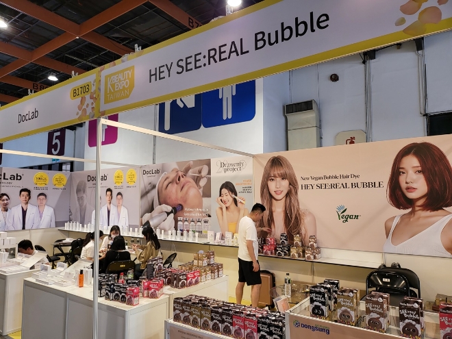 K뷰티엑스포 대만 2023 현장 / 사진=경기도 제공