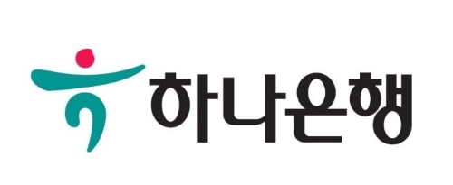 하나은행 CI / 이미지=하나은행 제공