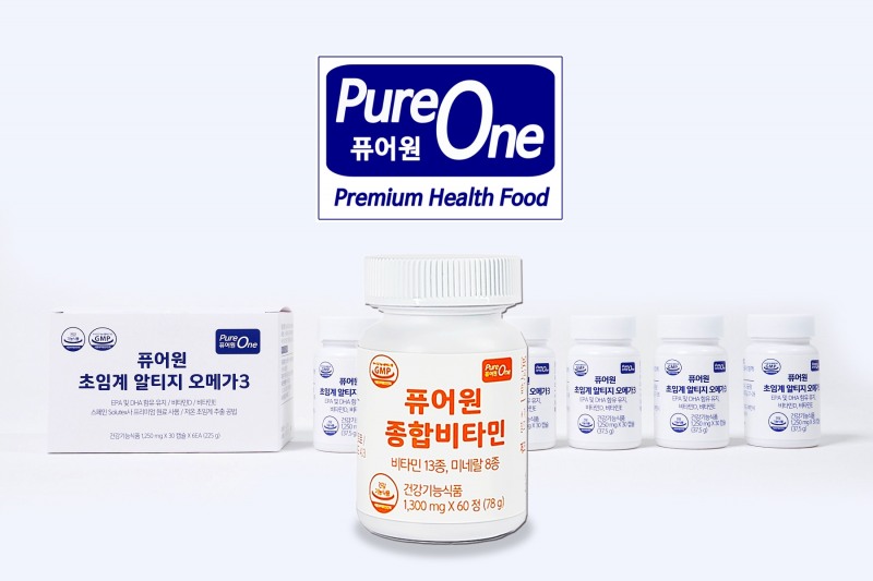 퓨어원, 21종 멀티비타민 앤 미네랄 종합비타민 출시