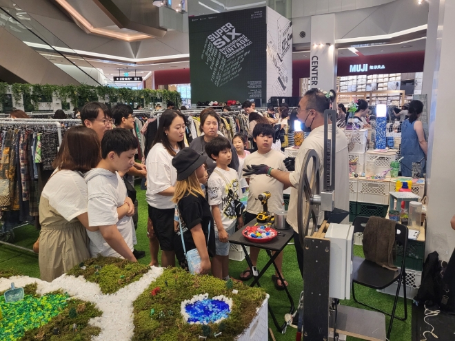 업사이클 체험 / 사진=경기도 제공