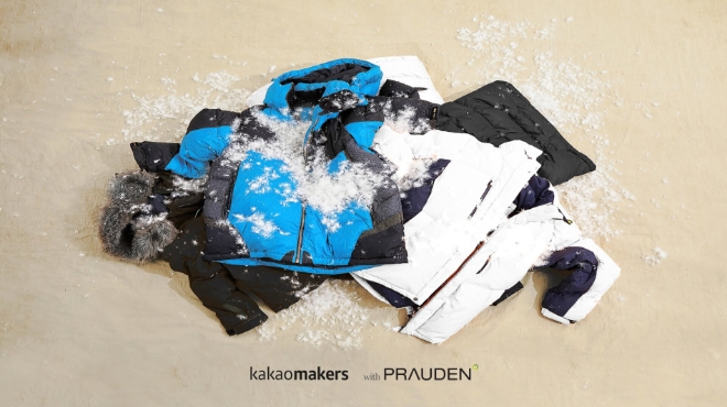 카카오메이커스는 새가버치 4기 프로젝트 진행을 통해 제작한 새활용 다운 침구류를 판매한다고 18일 밝혔다. 사진은 과잉생산 돼 수거된 다운패딩의 모습. (사진 = 카카오메이커스 제공)