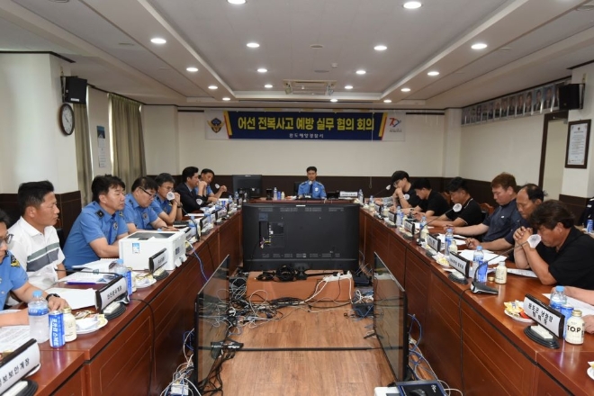 어선 전복사고 교육 및 예방 / 사진=완도해양경찰 제공