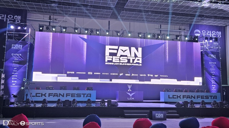 '유잼의 도시' 대전 뜨겁게 달군 LCK 팬 페스타