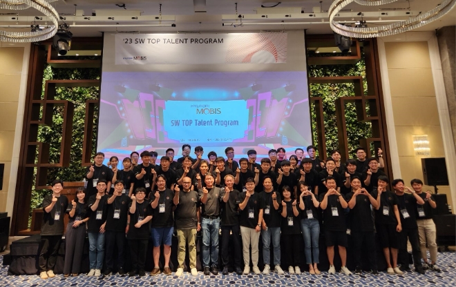 현대모비스 SW 톱탤런트 프로그램 / 사진=현대모비스 제공