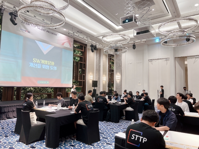 현대모비스 SW 톱탤런트 프로그램 / 사진=현대모비스 제공