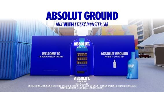 앱솔루트 보드카, 스티키 몬스터랩과 콜라보 팝업스토어 오픈