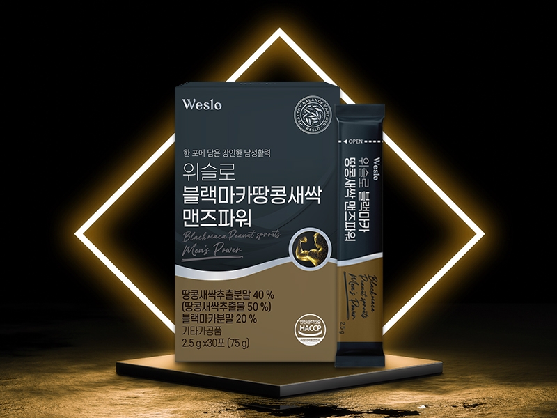 셀몰, 남성 활력부스터 신제품 ‘위슬로 블랙마카 땅콩새싹 맨즈파워’ 출시