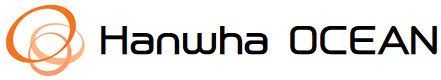 한화오션, 주가 급락…대규모 신주 발행으로 자금조달