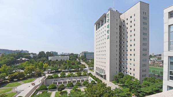 건국대 미래지식교육원, 'CEO 재무설계최고위과정' 9월 개설