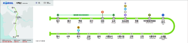 서해선 노선도 / 사진=한국철도공사 제공