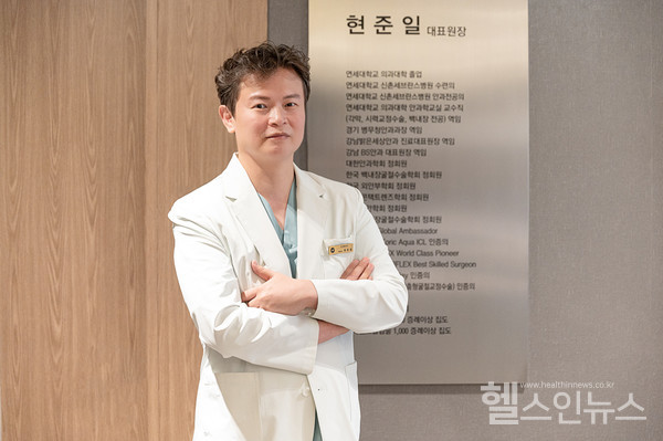 압구정밝은안과의원대표원장현준일