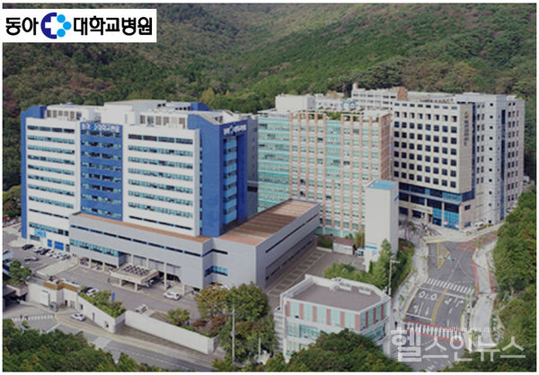동아대학교병원전경(퀀타매트릭스제공)