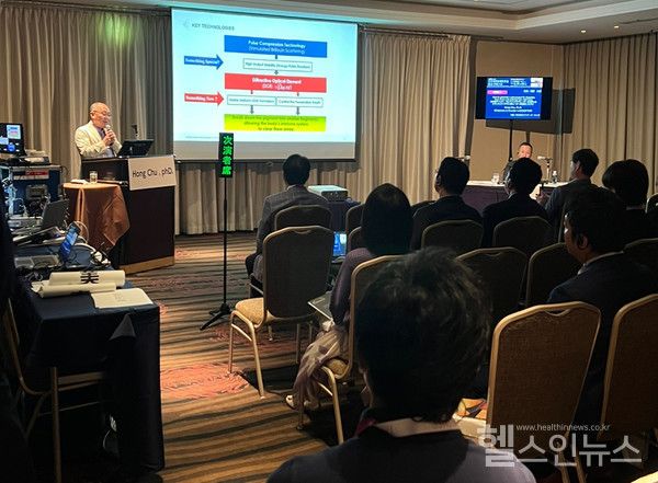 레이저옵텍제공