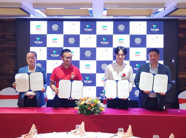 이안스푸드글로벌, 사람에프앤비와 함께 중국 제조사 및 유통사와 MOU 체결