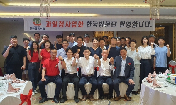 이안스푸드글로벌, 사람에프앤비와 함께 중국 제조사 및 유통사와 MOU 체결