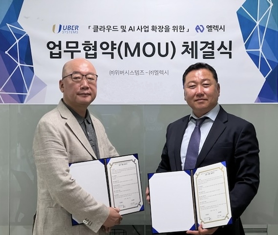 (왼)엘렉시 서장원 대표 (오)위버시스템즈 최병무 대표