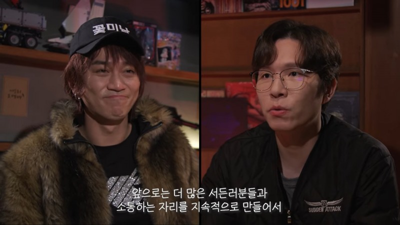'고독한 디렉터' 방송 화면.