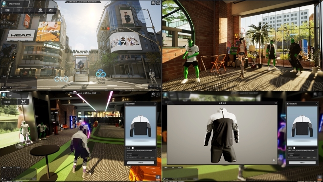 사진=빗썸메타 제공