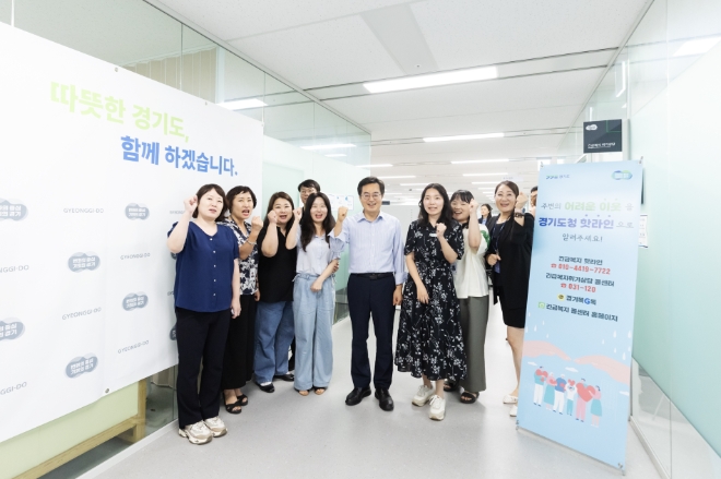 김동연 지사가 긴급복지 핫라인에 격려 방문했다. / 사진=경기도 제공