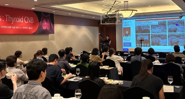 BD코리아, 갑상선 CNB 세미나 ‘Meet The Pioneers’ 성료