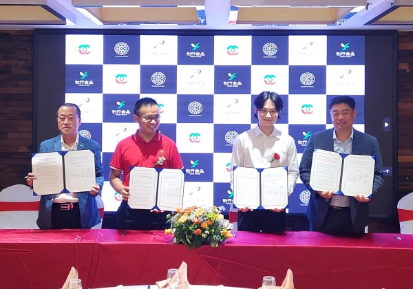 이안스푸드글로벌, 냉동 딸기청 중국 내수시장 진출 위한 MOU 체결