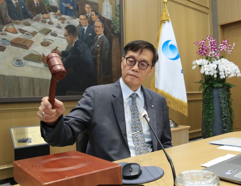 사진: 이창용 한은 총재