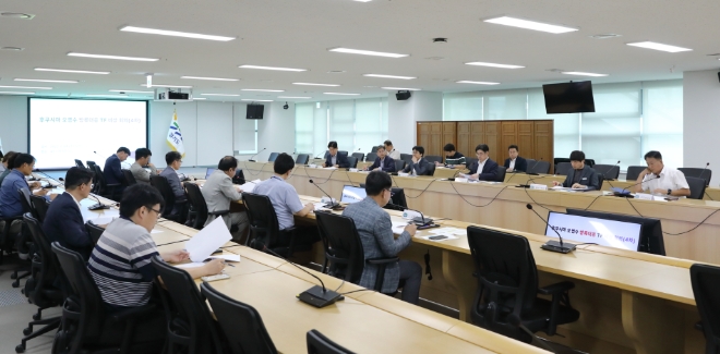 후쿠시마 오염수 방류대응 TF 비상 회의 / 사진=경기도 제공