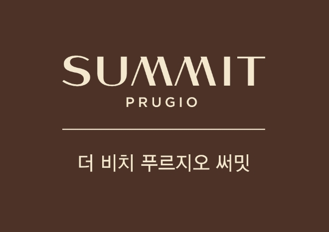 더 비치 푸르지오 써밋 BI / 이미지=대우건설 제공