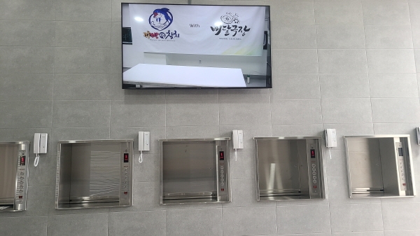 동탄신도시 배달극장, 소비자가 주방 위생 확인할 수 있는 신개념 라이브 커머스 선보여