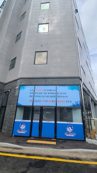 동탄신도시 배달극장, 소비자가 주방 위생 확인할 수 있는 신개념 라이브 커머스 선보여