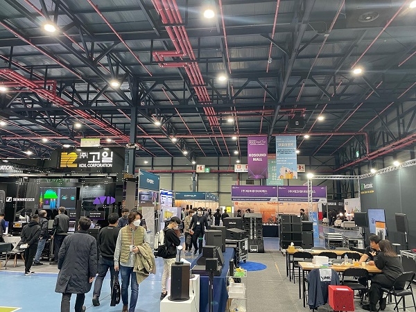 ‘2023 KOSOUND+STAGETECH 2023(국제무대음향영상산업전)’ 9월 6일 개최